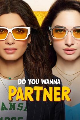 Do You Wanna Partner