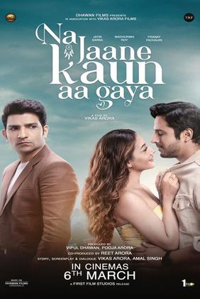 Na Jaane Kaun Aa Gaya