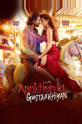 Aankhon ki Gustaakhiyan