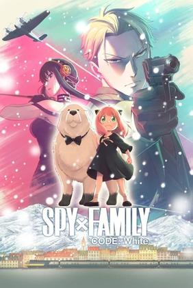 SPY x FAMILY CODE: White