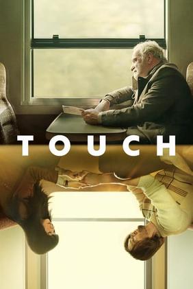 Touch