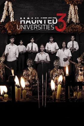 Haunted Universities 3