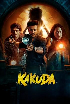 Kakuda