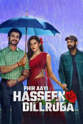 Phir Aayi Hasseen Dillruba