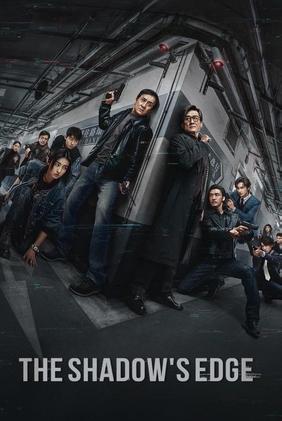 The Shadow's Edge