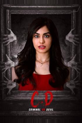 Criminal or Devil