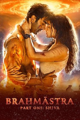 Brahmāstra Part One: Shiva