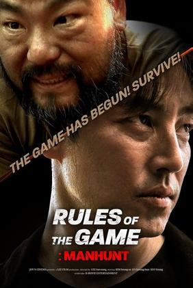 Rule of the Game: Human Hunting