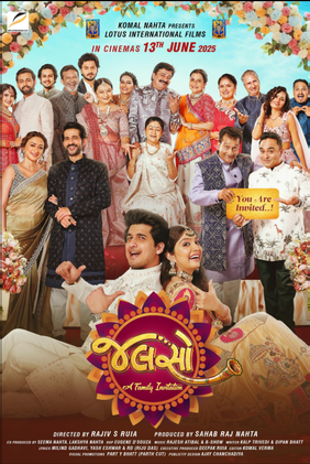 Jalso: A Family Invitation