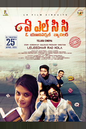 A L C C (O Universal Bachelor)