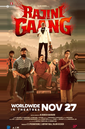 Rajini Gaang