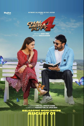 Chal Mera Putt 4