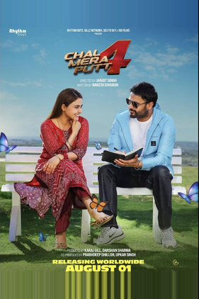 Chal Mera Putt 4