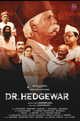 Dr. Hedgewar