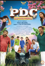 PDC Athra Cheriya Degree Alla