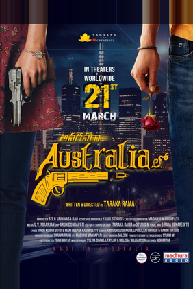 Anaganaga Australia Lo