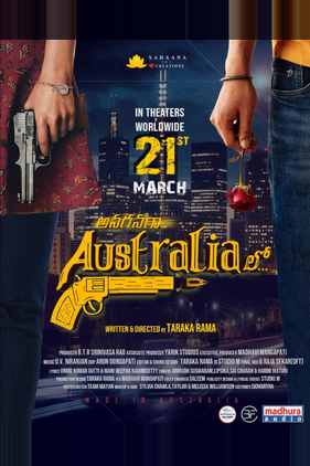 Anaganaga Australia Lo