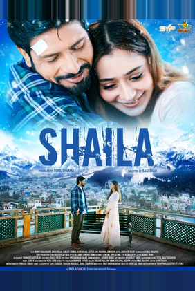Shaila